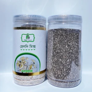 হেলদি মিক্স+চিয়া সিড ৫০০ গ্রাম
