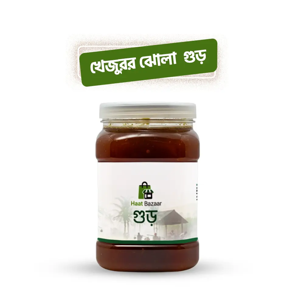 খেজুরের ঝোলা গুড়